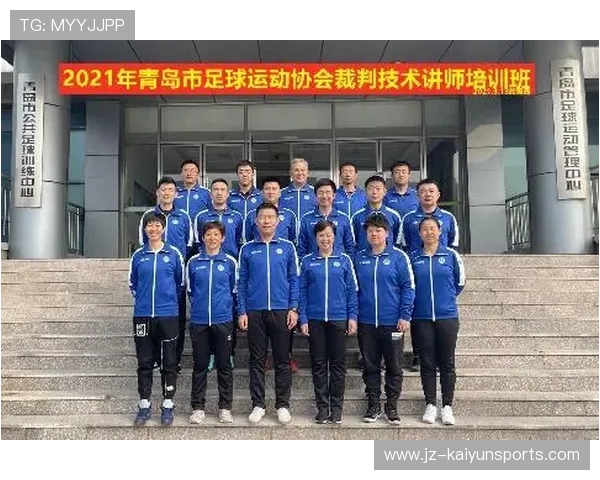 国际游泳协会在裁判培训中引入心理与伦理双重课程，国际游泳联合会总部